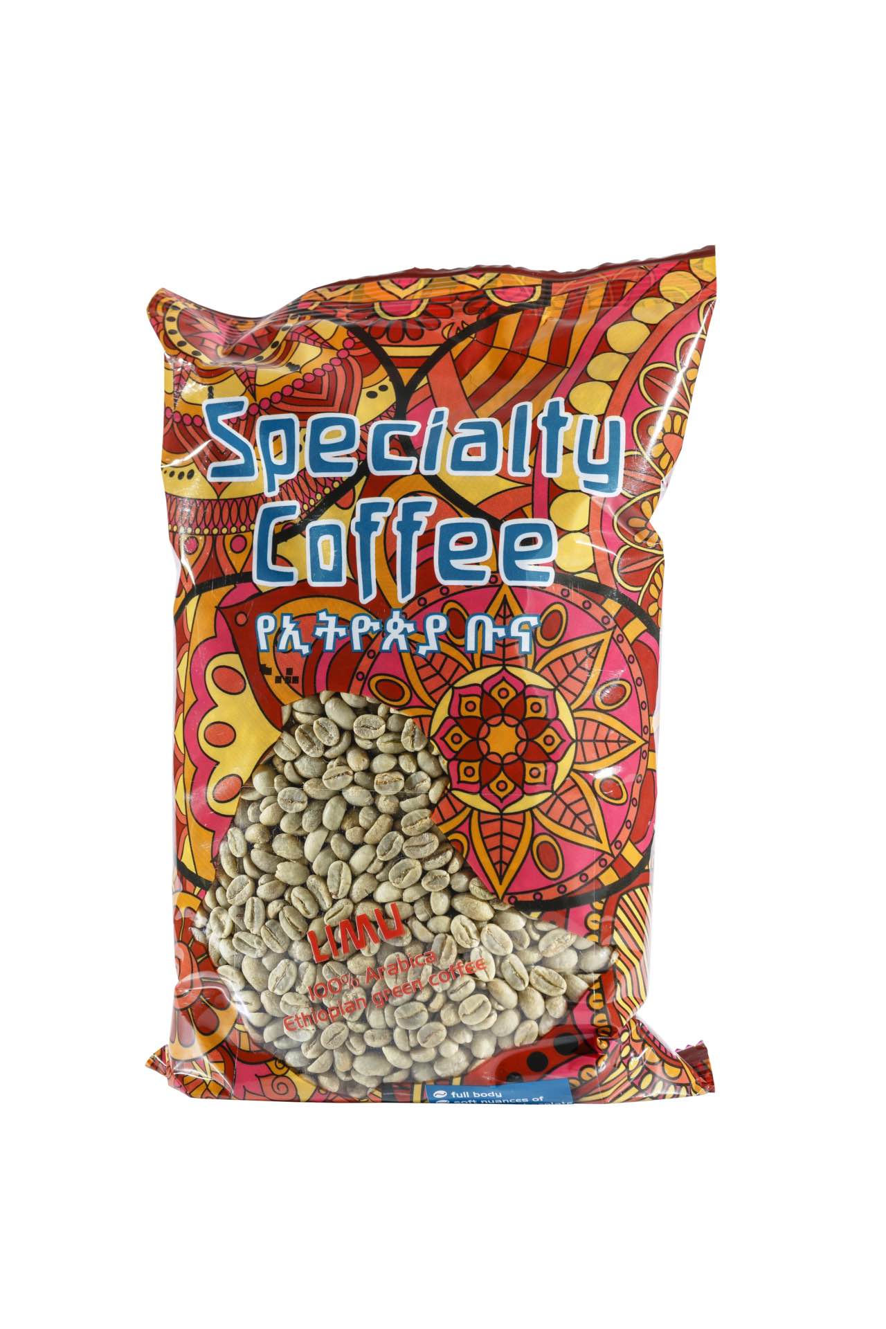 Sidamo Rohkaffee Arabica Bohnen aus dem äthiopische Hochland